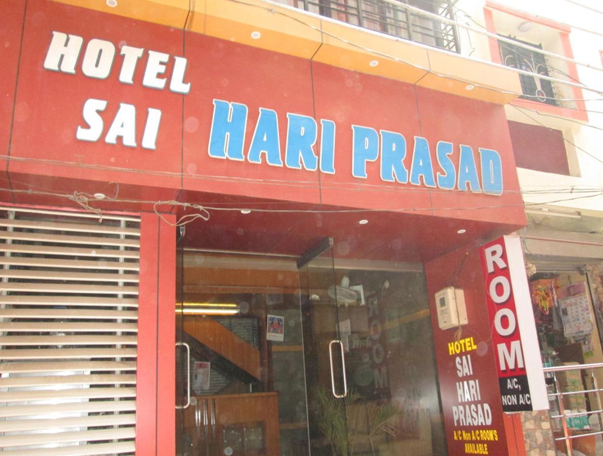 Hotel Sai Hari Prasad Shirdi Exterior photo